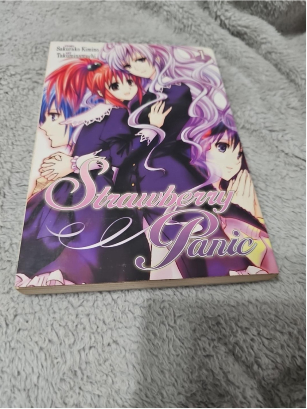 Strawberry Panic Vol 1 Manga by Seven Seas, One Size, White and Purple